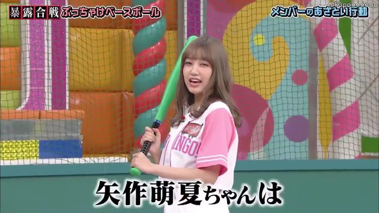 握手会でおっぱい見せつけてくる矢作萌夏1