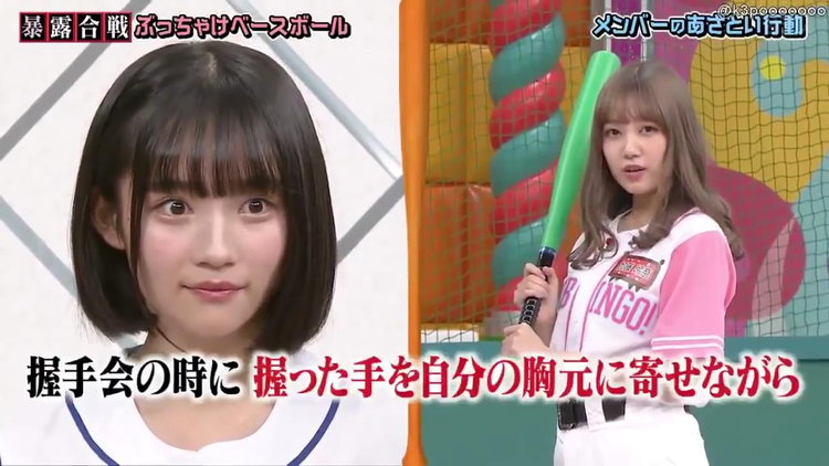 握手会でおっぱい見せつけてくる矢作萌夏2