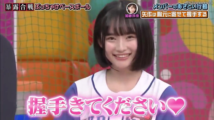 握手会でおっぱい見せつけてくる矢作萌夏7